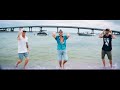Morgan Wallen Up Down Feat Florida Georgia Line From Sea Patrol Official Music Video
