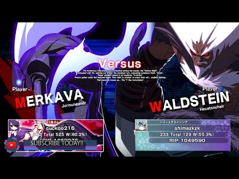 "Best Bout Replays"  UNIEL - cuckoo216 vs shimazkzk  (1080p HD 60fps)