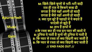 Husn Pahadon Ka Karaoke Lyrics Scale Lowered - YouTube