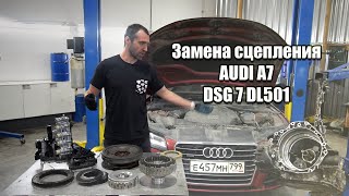 Що таке dtc p2846