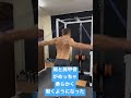 マークハントのトレーニングやってみたら凄かった#Shorts