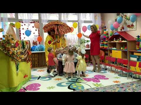 Музыкальная игра "Солнышко и дождик". Группа №1 "Лапушки"