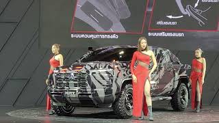 pretty  motor Show บูธ มิตซูบิชิ (2023)