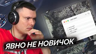 Медиа рецензия