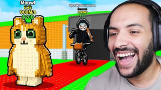 روبلوكس ماب السرقة : سرقت سيكرت الجديد من حدث اندونيسيا ( جبت اقوى سيكرت ) | roblox steal a brainrot