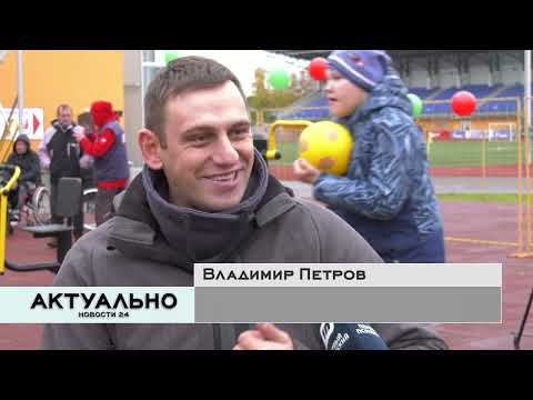 Актуально Псков / 14.10.2022