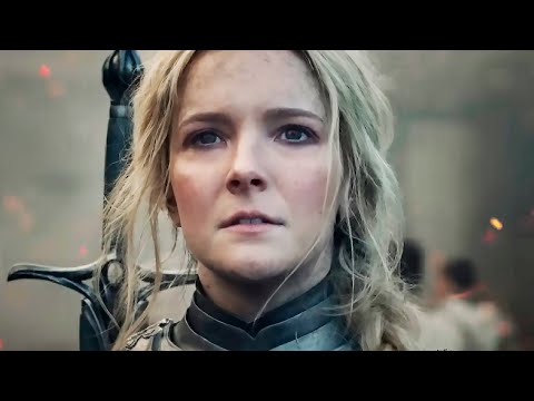 Трейлер