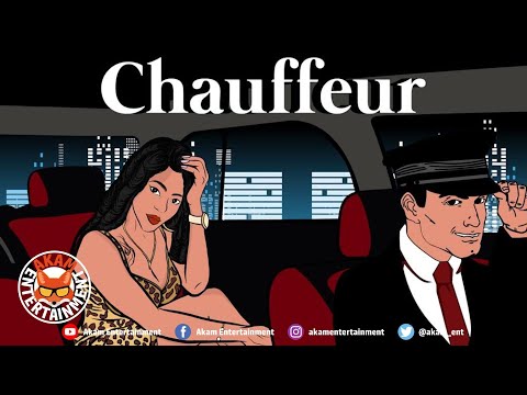 Cherry Rose - Chauffeur [Audio Visualizer]