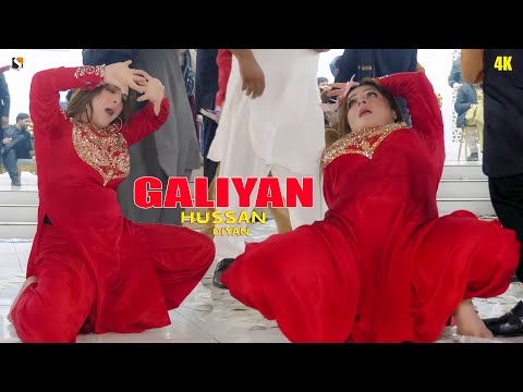Galian Galian Husan Diyaan, Chahat Baloch Mujra Dance Performance, SGRecords 2026