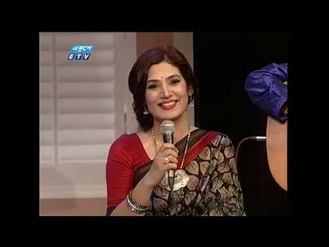 অঞ্জলি লহ সঙ্গীতে