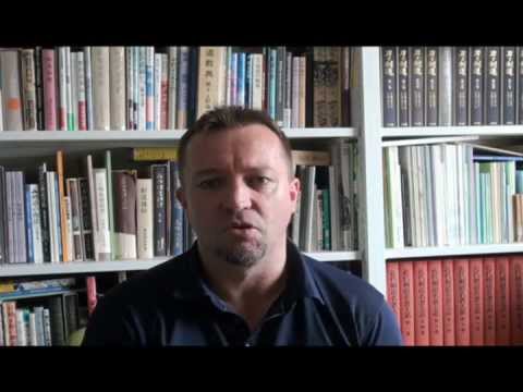 Kendo World Vol. 6.2 Introduction Video