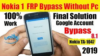 format full factory bypass screen lock nokia 220 rm 969 by miracle box ok تحميل اغاني مجانا