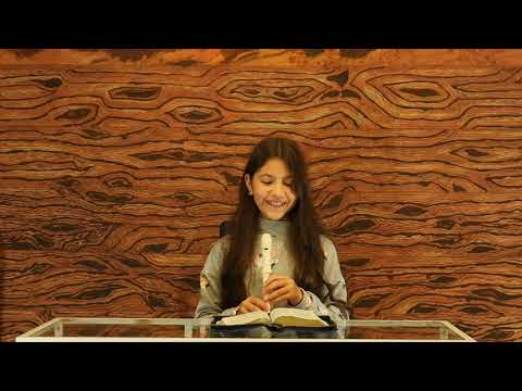 ELOHIM BARA ET HASHAMAYIM