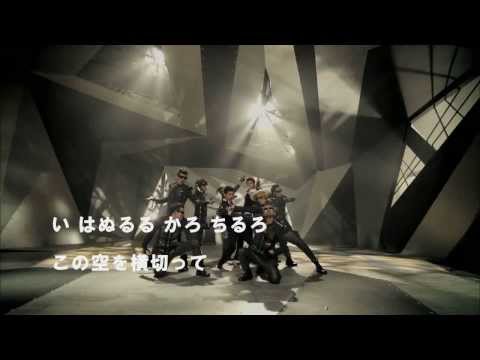 東方神起/TVXQ! Moonlight Fantasy 韓国語で歌い鯛(日本語訳+発音ルビ)