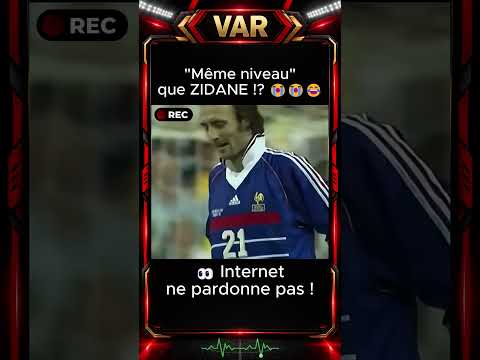 Zidane et Dugarry… MÊME NIVEAU TECHNIQUE ? 😂😳