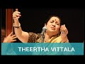 Theertha Vittala by Padmashri Awardee Sangita Kalanidhi Smt. Aruna Sairam at Rang Abhang concert