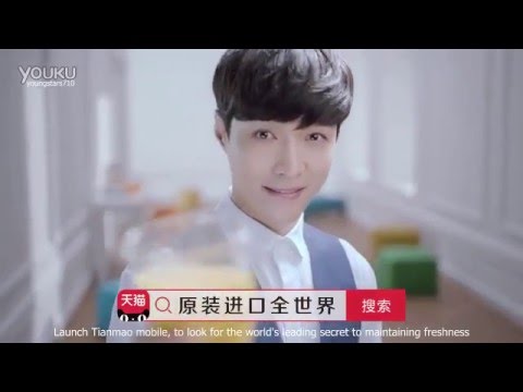 [ENGSUB] 160508 Yixing Tmall Ad - Fresh juice