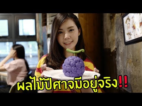 ฟีฟายแอดวาด