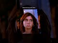 Busy Man Love What S App Status Tamil
