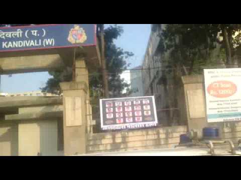 download lagu mp3 mp4 Kandivali Government Hospital, download lagu Kandivali Government Hospital gratis, unduh video klip Kandivali Government Hospital