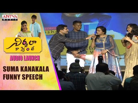 Suma Kanakala Funny Speech At Nirmala Convent Audio Launch | Nagarjuna,Roshan,Shriya,Roshan Saluri