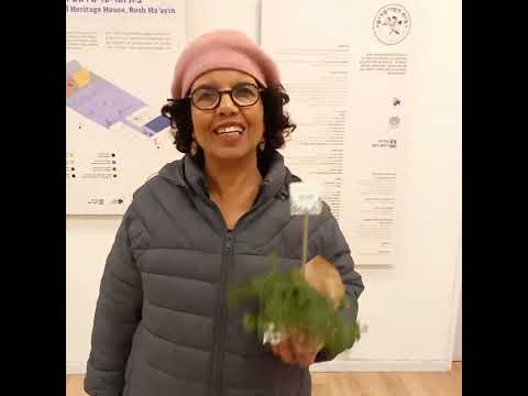 המלצה על ההרצאה במשעולי צמחי המרפא של ארץ ישראל