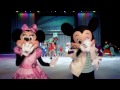 Disney On Ice Presents Follow Your Heart