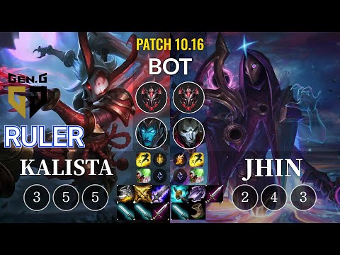 GEN Ruler Kalista vs Jhin Bot - KR Patch 10.16