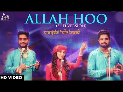 Allah Hoo Cover Song