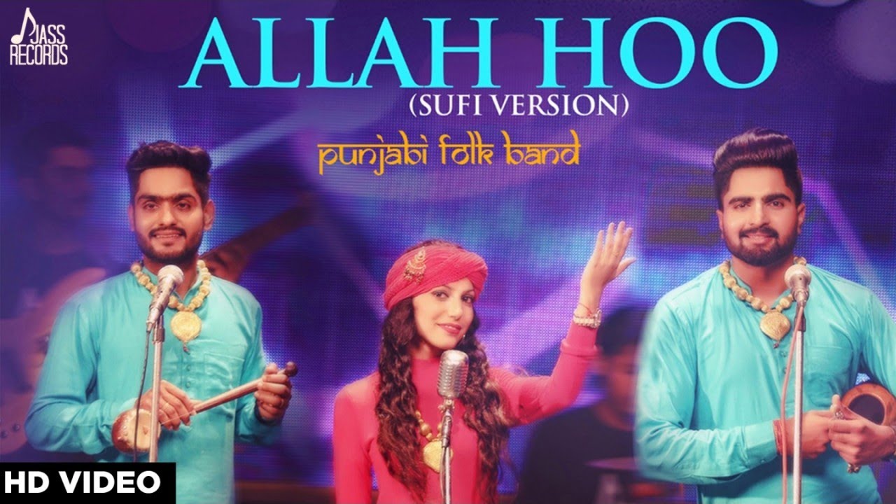 Allah Hoo Lyrics  | Allah Hoo | Jatinder Dhiman, Navjot Kaur, Tari Sanana | Vikrant Grooves