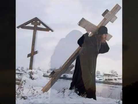 То се Господ уселио у ме