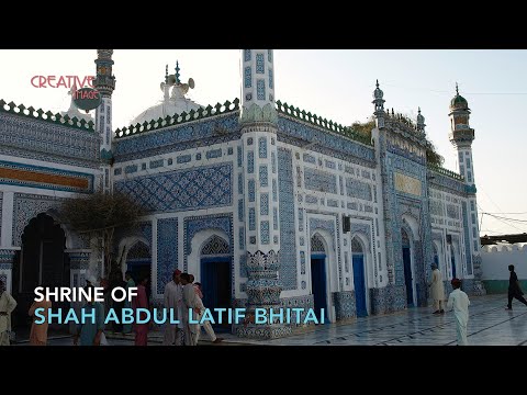 Shrine of Shah Abdul Latif Bhitai
