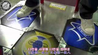 【YEH TW】拜託小姐I LOVE YOUfeat Miryo「韓語中字」