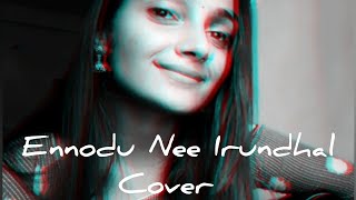 Download lagu Ennodu Nee Irundhaal | A.R. Rahman | Carolina Augustine mp3 Download lagu Ennodu Nee Irundhaal | A.R. Rahman | Carolina Augustine mp3