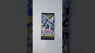Pack of the Day 278, Yugioh Cyberstorm Access. #POTD #Satisfying #ASMR #Yugioh #SilentPullss