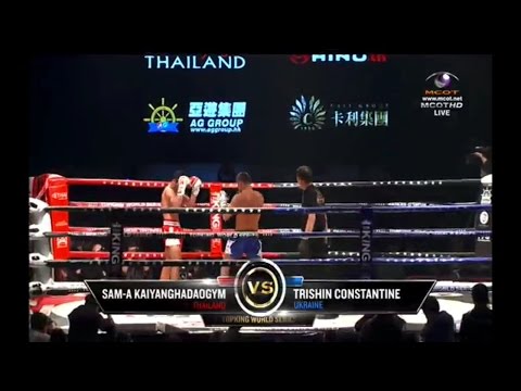 Muay Thai Fight - Sam A Kaiyanghadao vs Trishin Constantine - Top King 3 - Dec 20, 2014