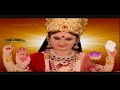 Ep 40 जय माँ दुर्गा Jai Ma Durga Full Hd Mp4