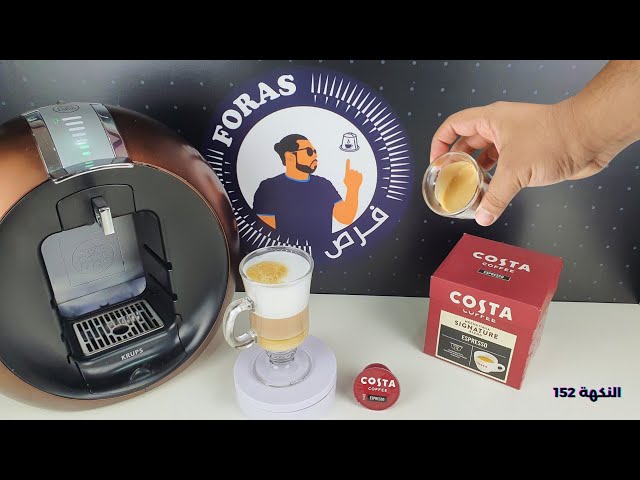 صانعة رغوة الحليب من متجر فرص