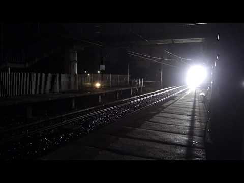 Triple NR's with PN 5BS6 in the dark - 1/2/18