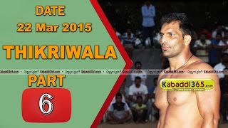 Ghasitpur (Hoshiarpur)  Kabaddi Tournament 28 Sep 2014 Part1  By Kabaddi365.com