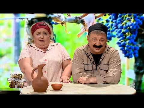 ქეთი ხუციშვილი, რეზო და ბავშვები; პაატა გულიაშვილის შოუ-2023.07.13