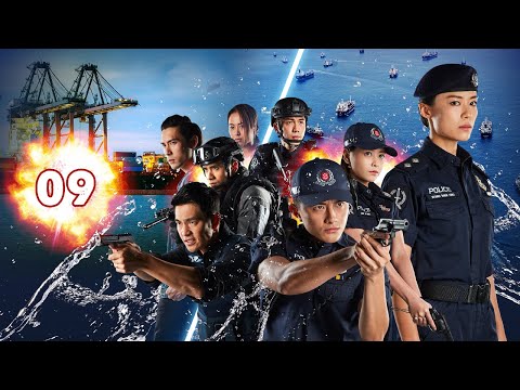 Biệt Đội Điều Tra 3-Cảnh Sát Biển-Tập 9