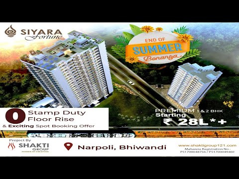 Walkthrough Walkthrough