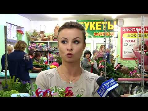 Magazin Flora Ru Отзывы Об Интернет Магазине