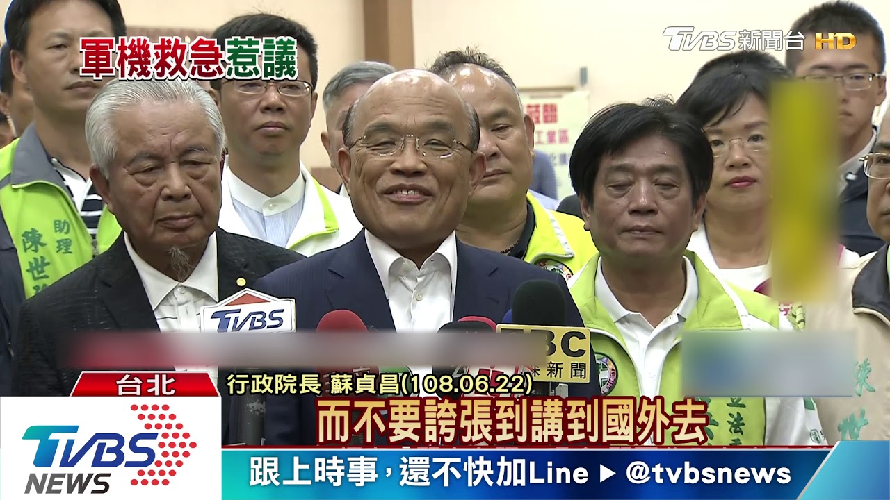 蘇揆稱罷工軍機支援　網Kuso照片嘲諷