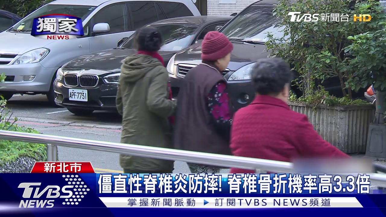 「我站不起來」!婦家中摔倒 警消破門救人