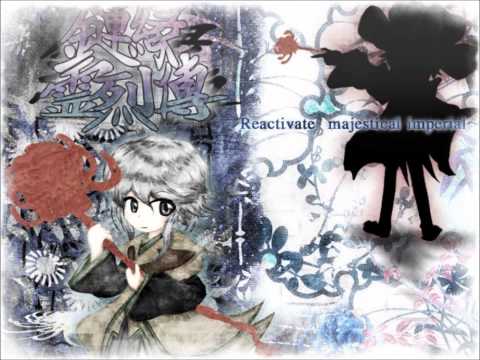 Reactivate Majestical Imperial - Staff Roll theme