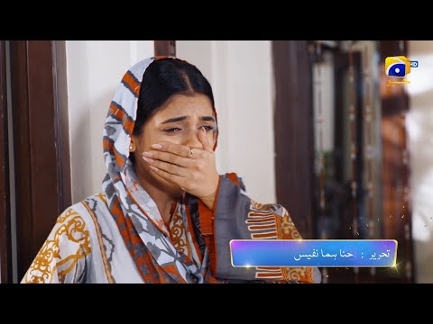 Baylagaam Episode 25 Promo | Daily at 9:00 PM only on Har Pal Geo