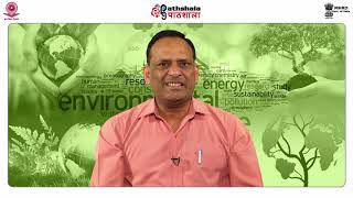 Ecosystems: Concept, Structure and Functions – Part 2