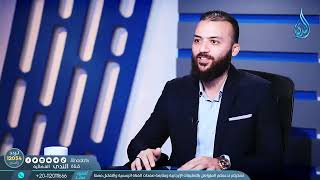 تاريخ إصدار النقود   معاملات   د باسم عليوة في ضيافته د أحمد شوقي  ح3 image